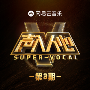 中国农村妇女内谢
