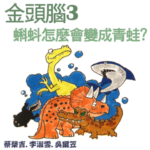 中国农村妇女内谢
