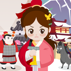 中国农村妇女内谢
