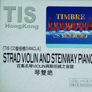 中国农村妇女内谢
