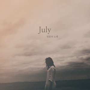 中国农村妇女内谢
