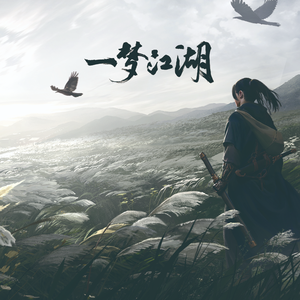 中国农村妇女内谢
