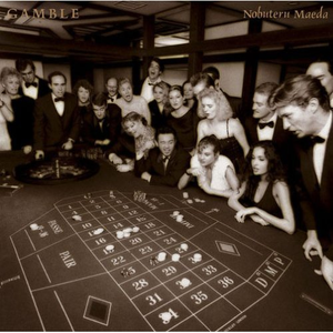 中国农村妇女内谢
