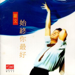 中国农村妇女内谢
