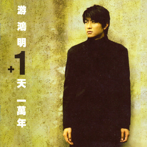 中国农村妇女内谢
