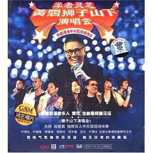 中国农村妇女内谢
