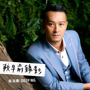 中国农村妇女内谢
