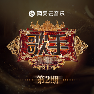 中国农村妇女内谢
