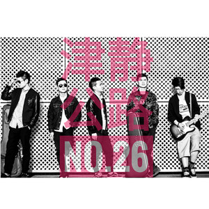 中国农村妇女内谢
