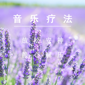 中国农村妇女内谢
